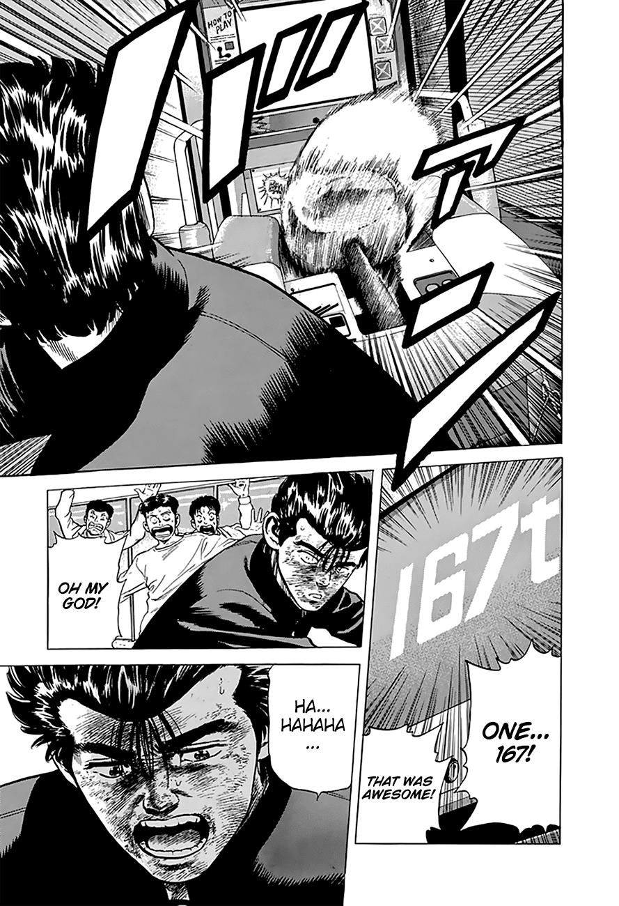 Read Good For Nothing Blues Manga Online