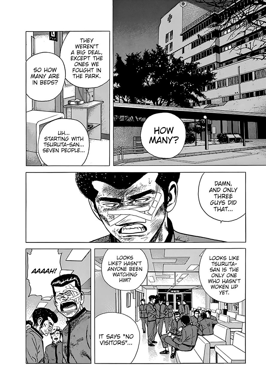 Read Good For Nothing Blues Manga Online