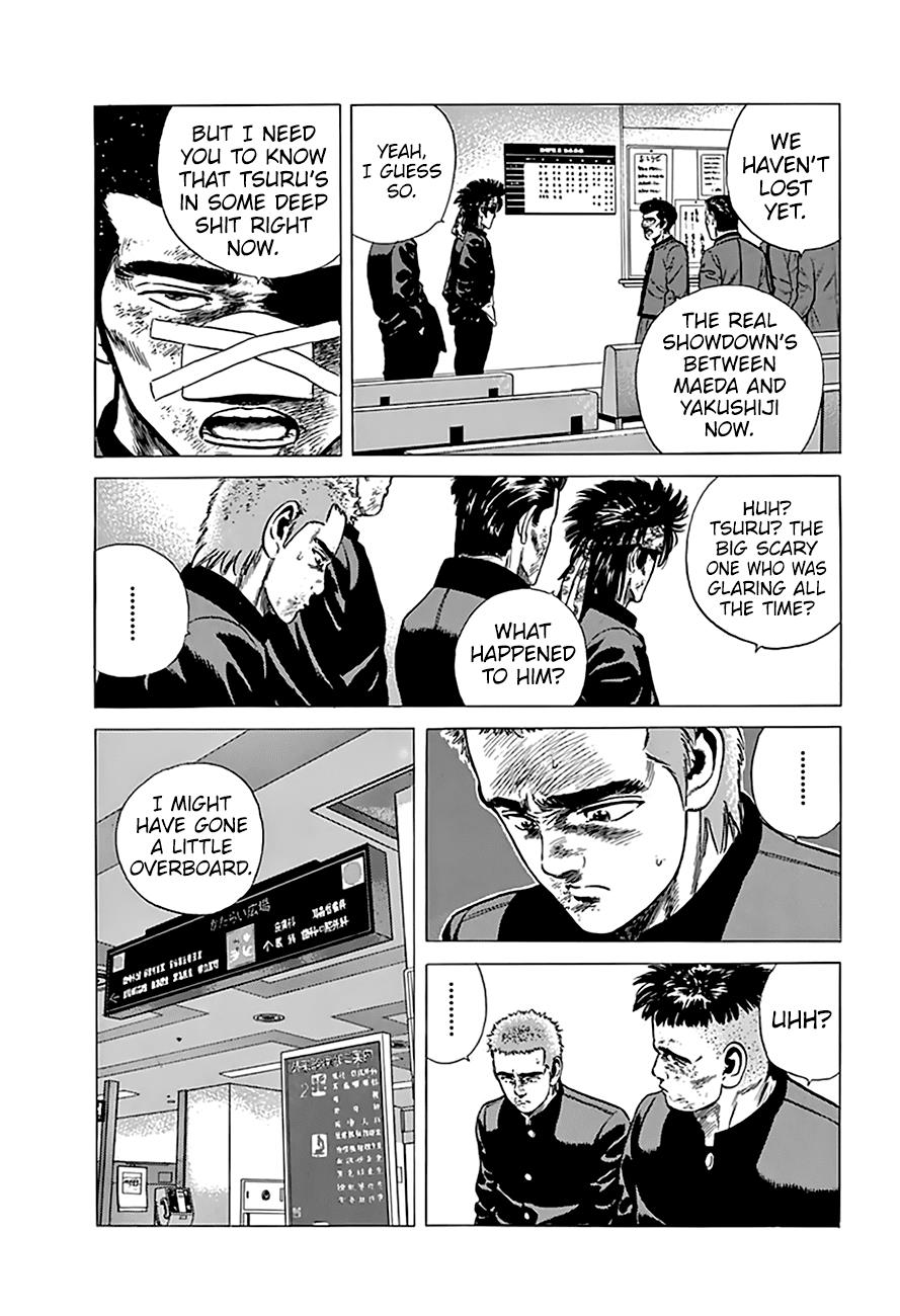 Read Good For Nothing Blues Manga Online