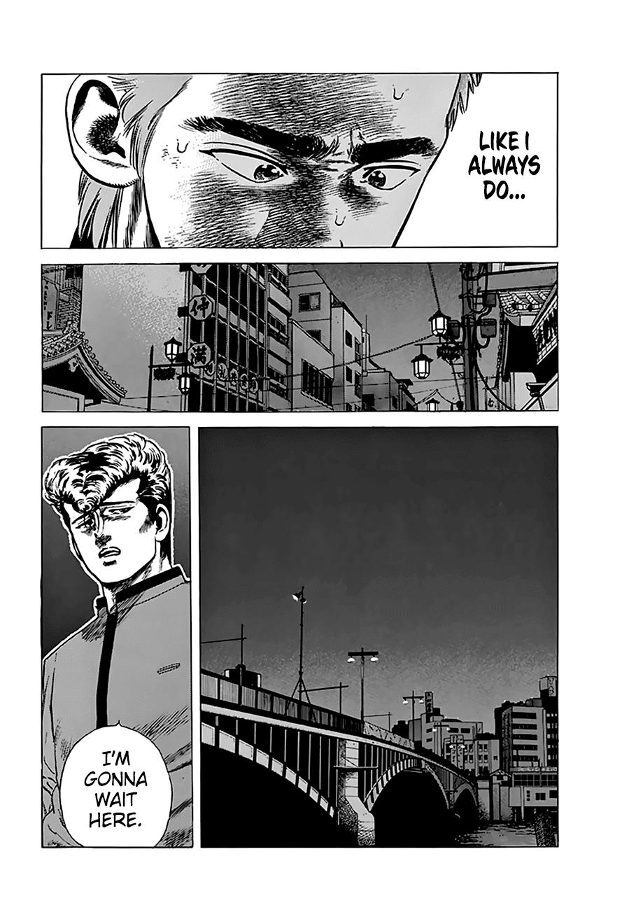 Read Good For Nothing Blues Manga Online