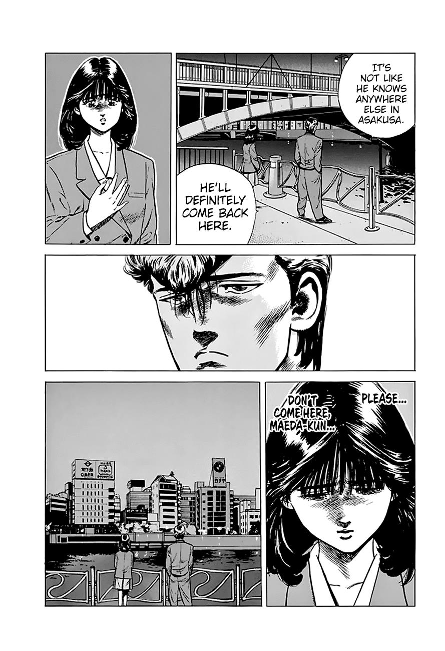 Read Good For Nothing Blues Manga Online
