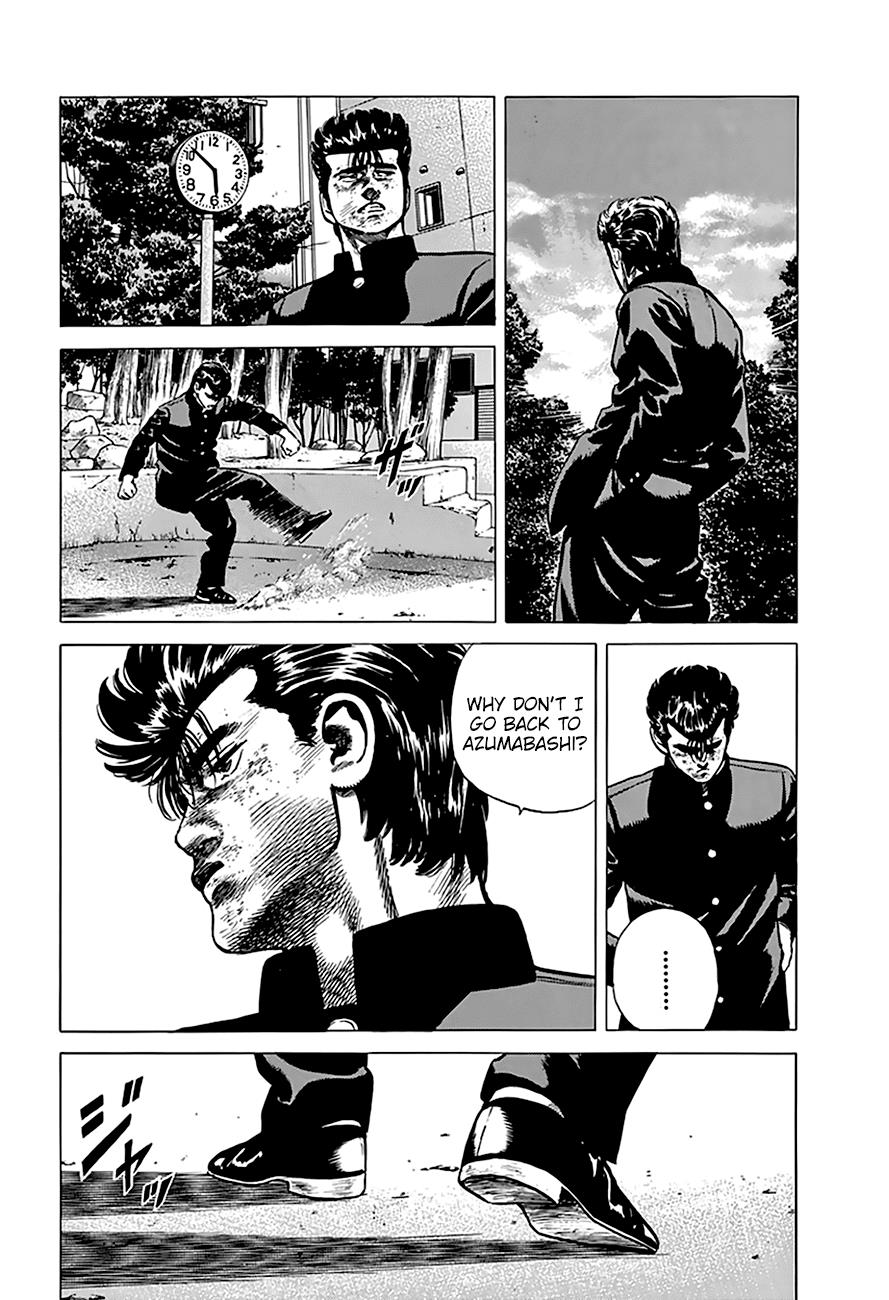 Read Good For Nothing Blues Manga Online