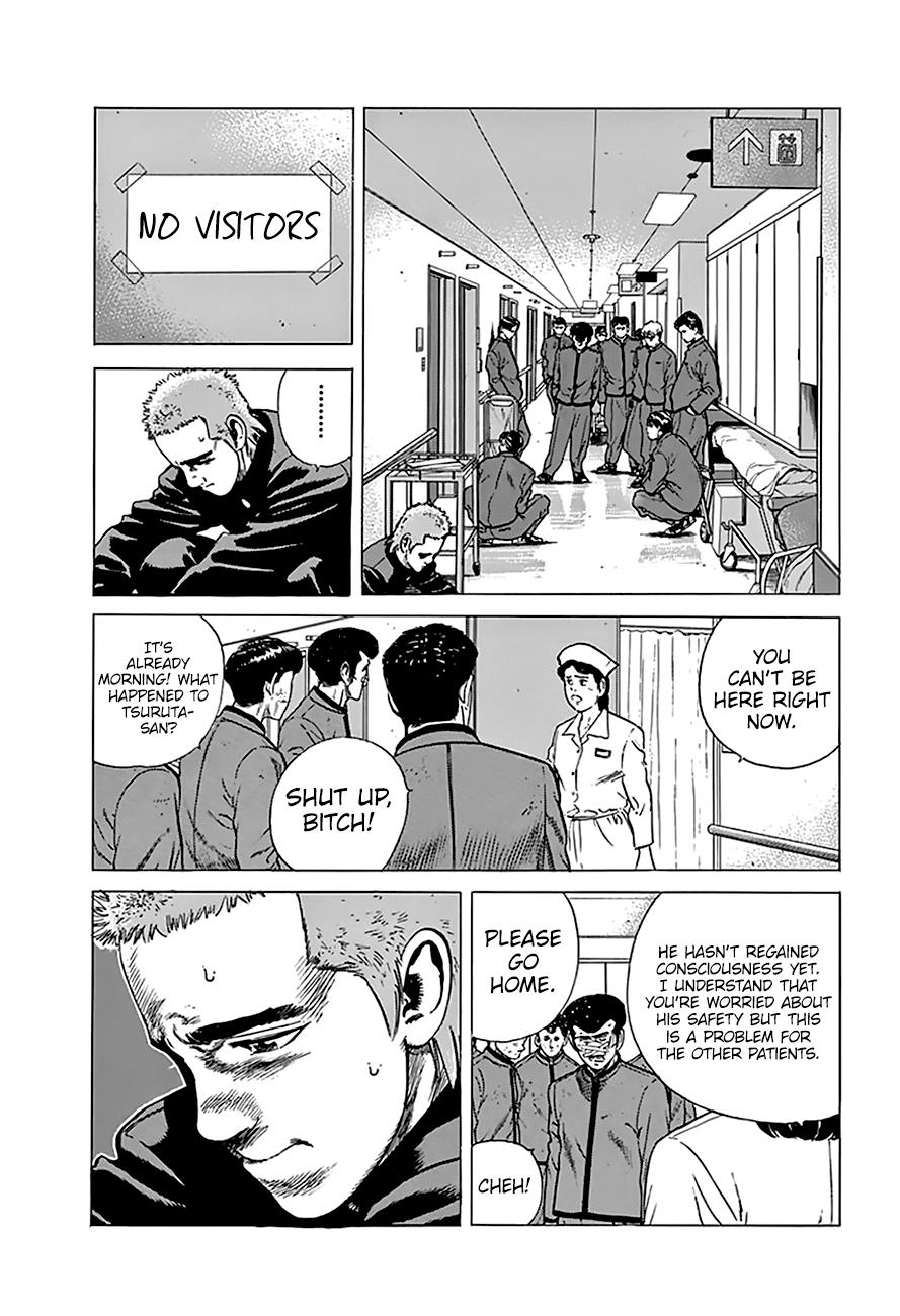 Read Good For Nothing Blues Manga Online