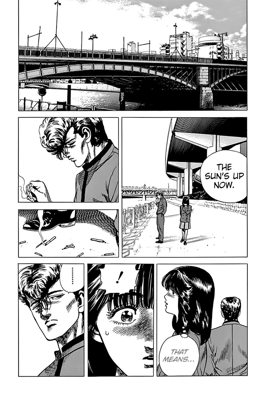 Read Good For Nothing Blues Manga Online