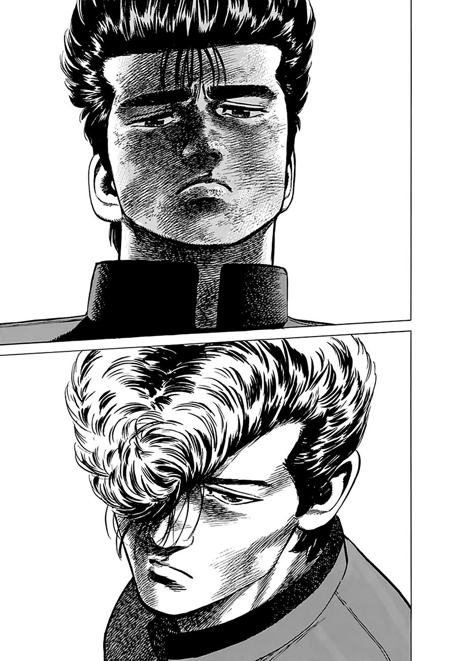Read Good For Nothing Blues Manga Online