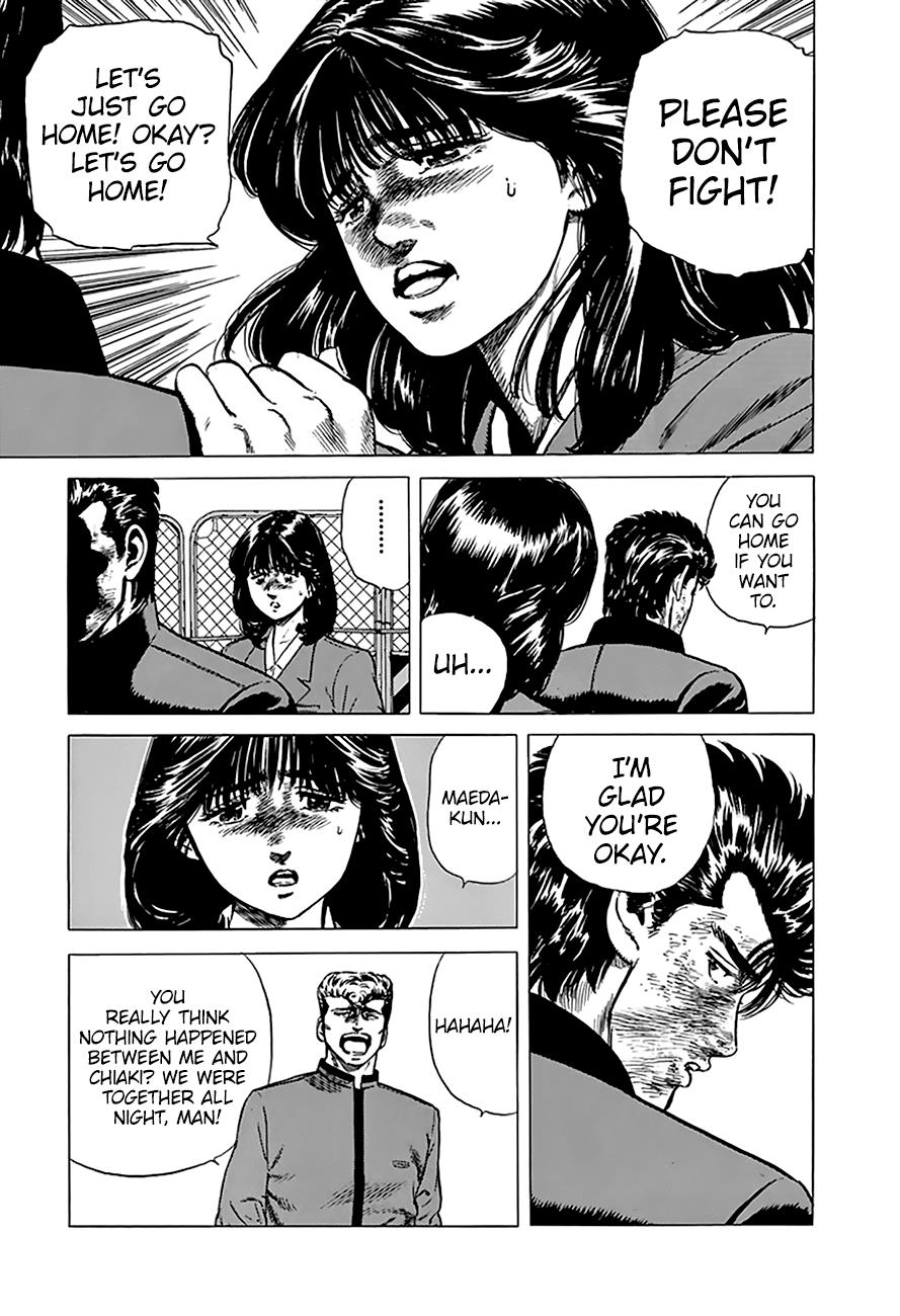 Read Good For Nothing Blues Manga Online