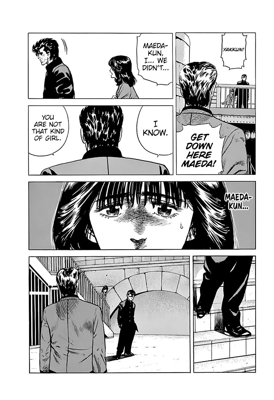 Read Good For Nothing Blues Manga Online