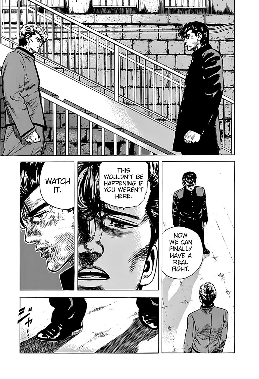 Read Good For Nothing Blues Manga Online