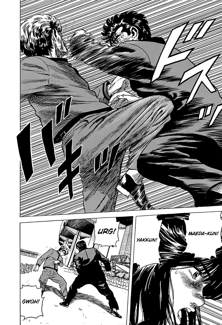Read Good For Nothing Blues Manga Online