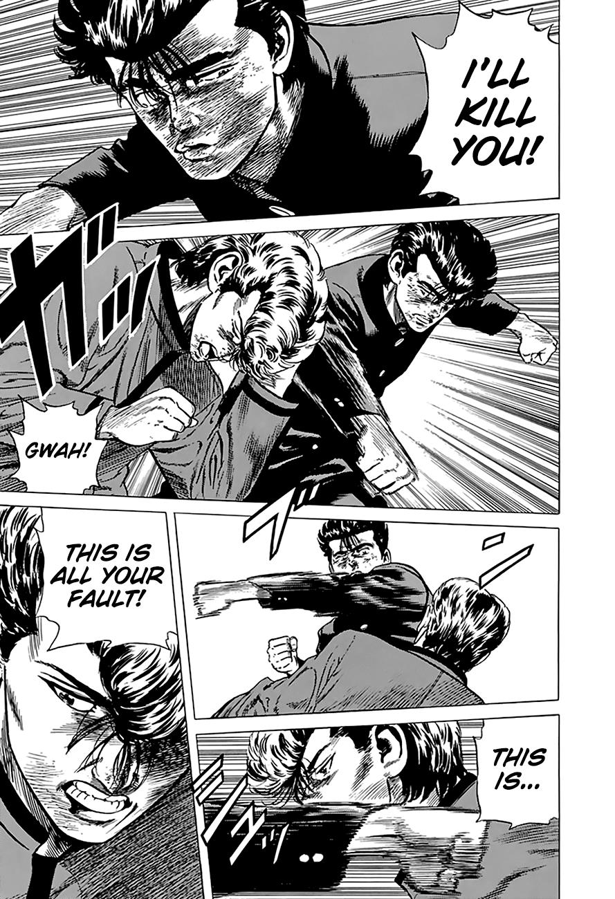 Read Good For Nothing Blues Manga Online