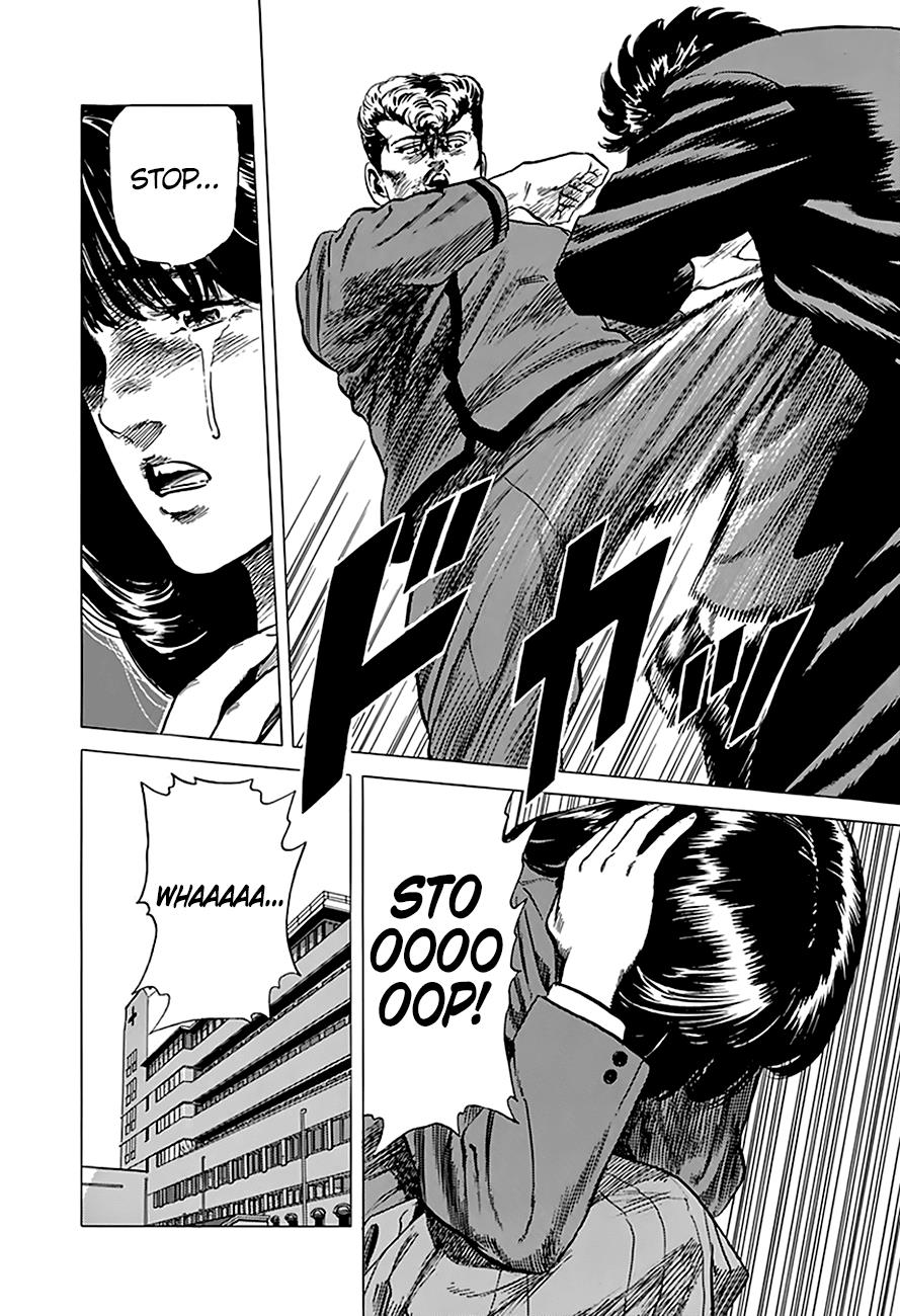 Read Good For Nothing Blues Manga Online