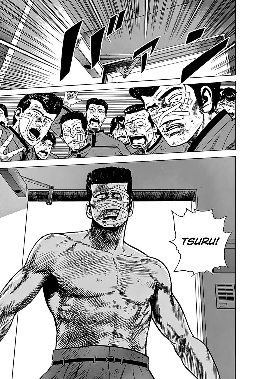 Read Good For Nothing Blues Manga Online