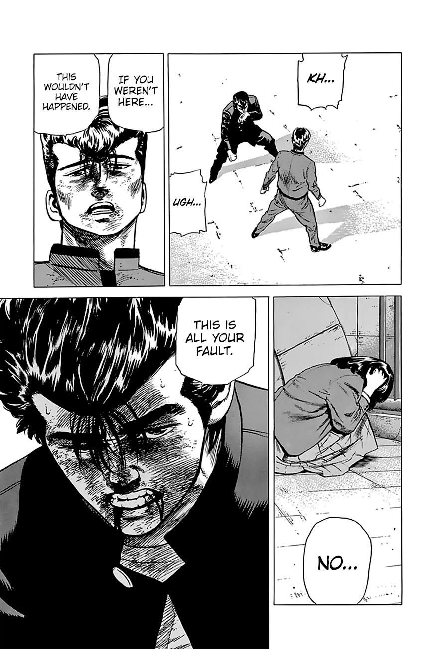 Read Good For Nothing Blues Manga Online