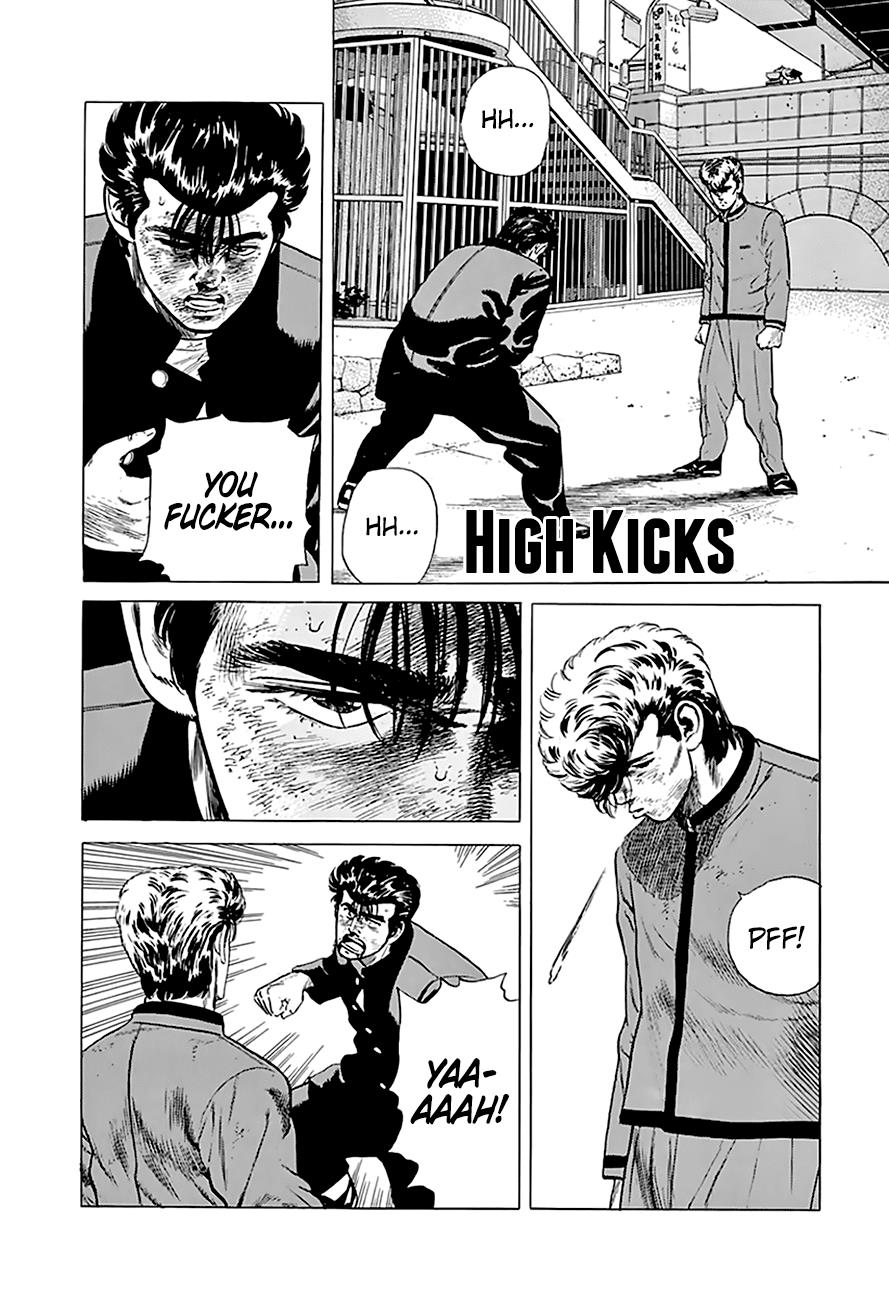 Read Good For Nothing Blues Manga Online