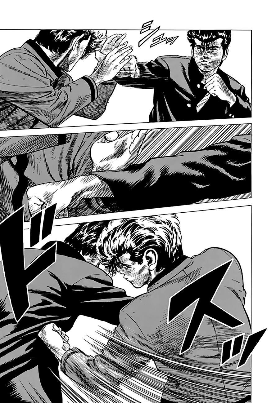 Read Good For Nothing Blues Manga Online