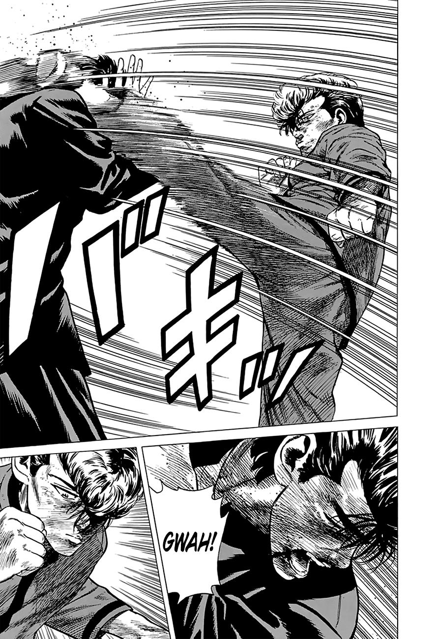 Read Good For Nothing Blues Manga Online