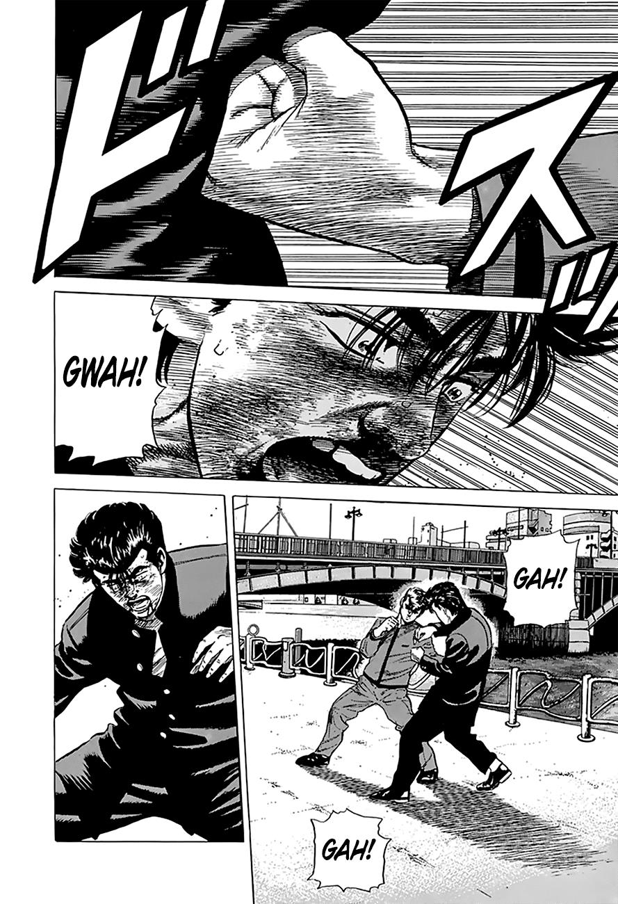Read Good For Nothing Blues Manga Online