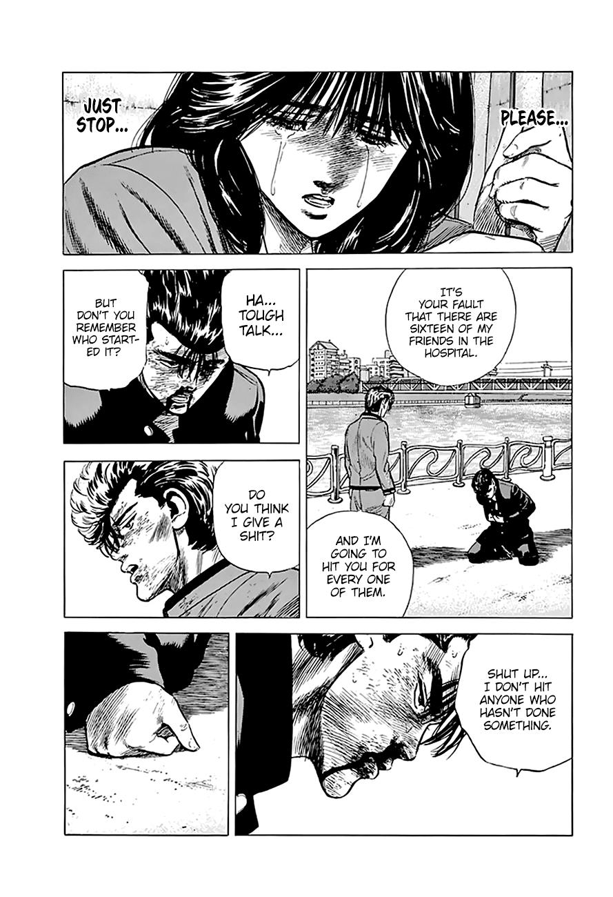 Read Good For Nothing Blues Manga Online