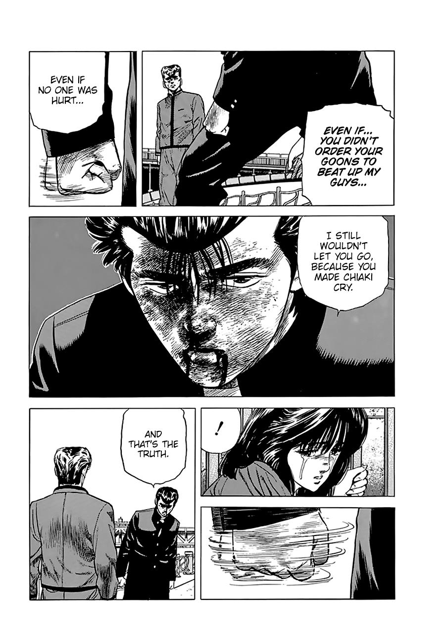 Read Good For Nothing Blues Manga Online