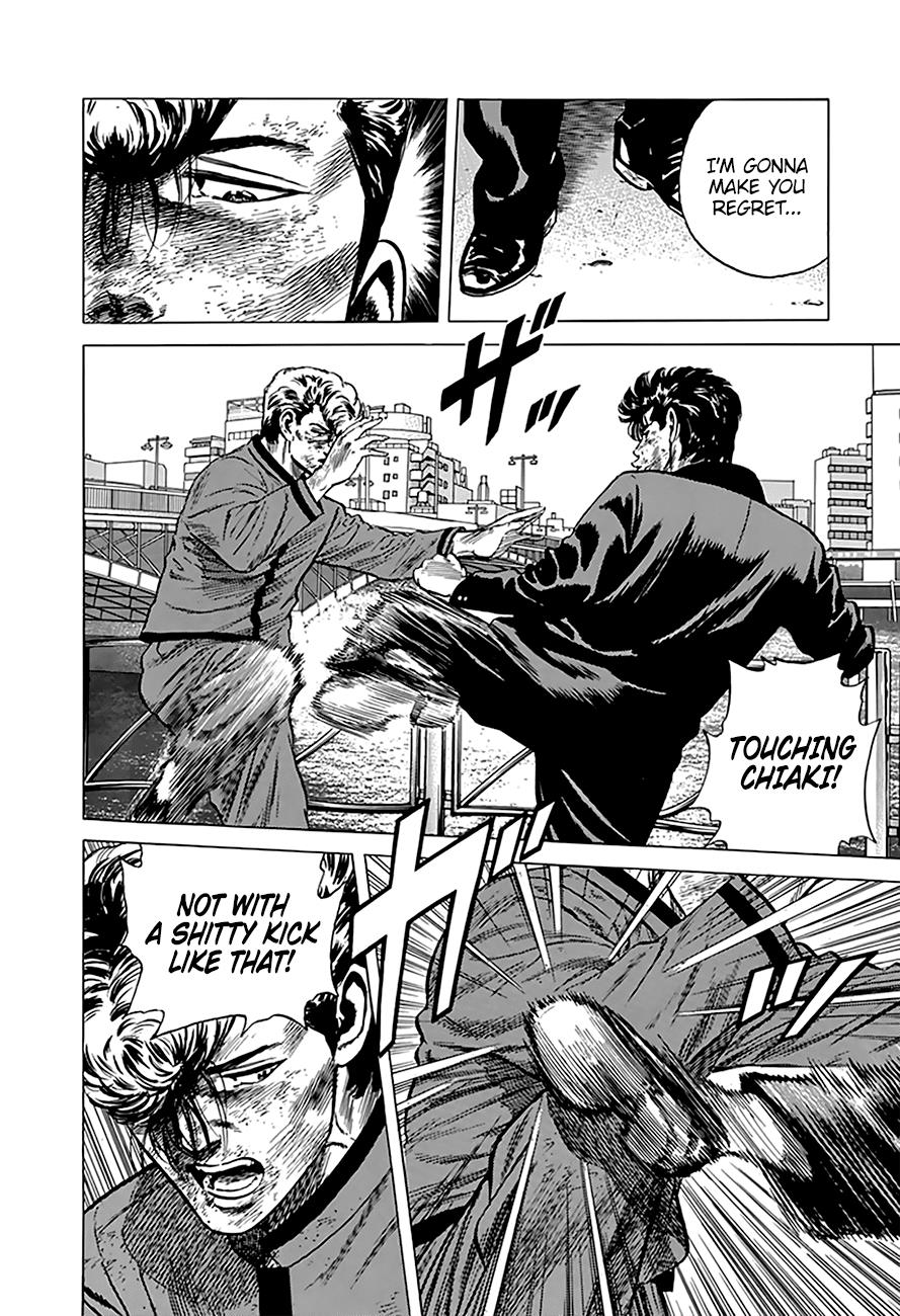 Read Good For Nothing Blues Manga Online