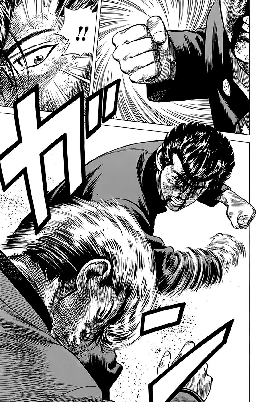 Read Good For Nothing Blues Manga Online