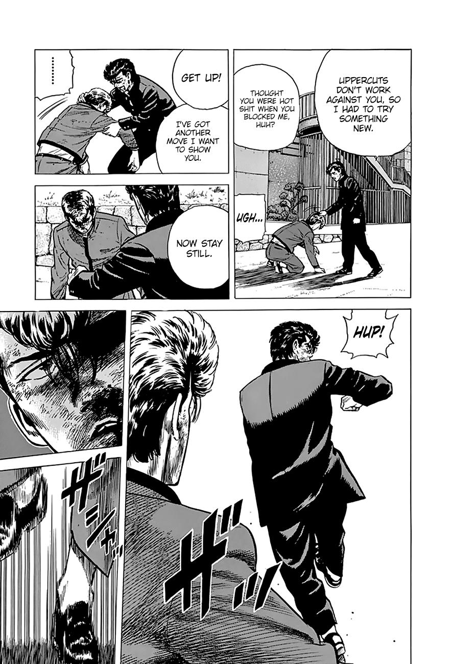 Read Good For Nothing Blues Manga Online