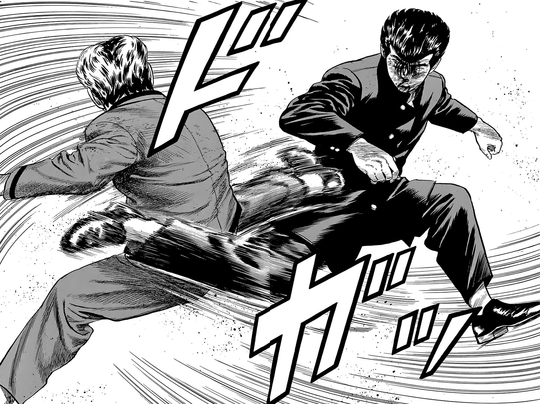 Read Good For Nothing Blues Manga Online