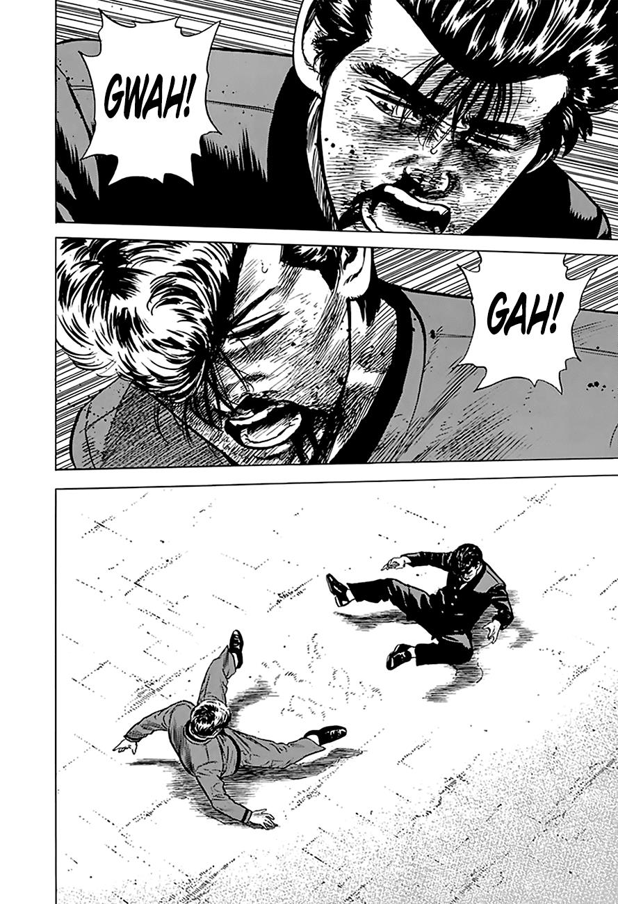 Read Good For Nothing Blues Manga Online