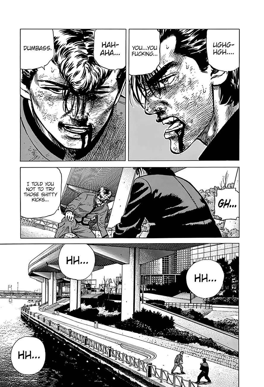 Read Good For Nothing Blues Manga Online