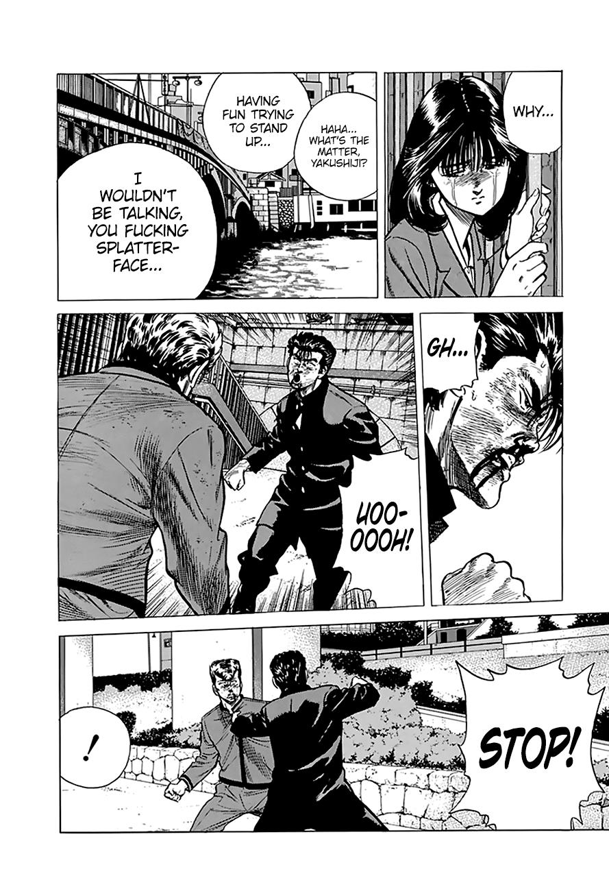 Read Good For Nothing Blues Manga Online