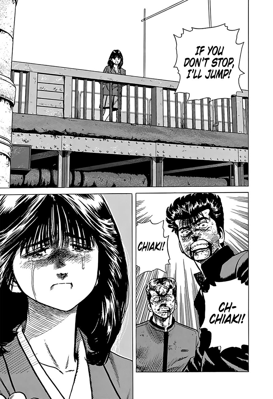 Read Good For Nothing Blues Manga Online