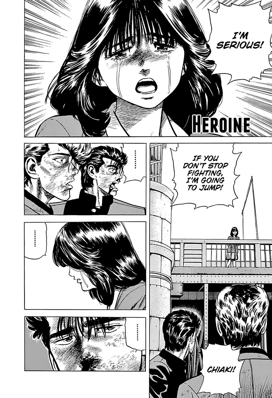 Read Good For Nothing Blues Manga Online