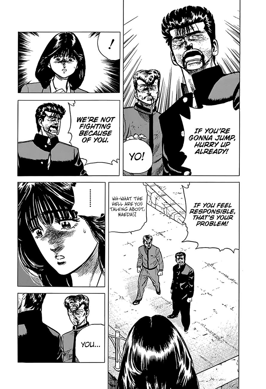 Read Good For Nothing Blues Manga Online
