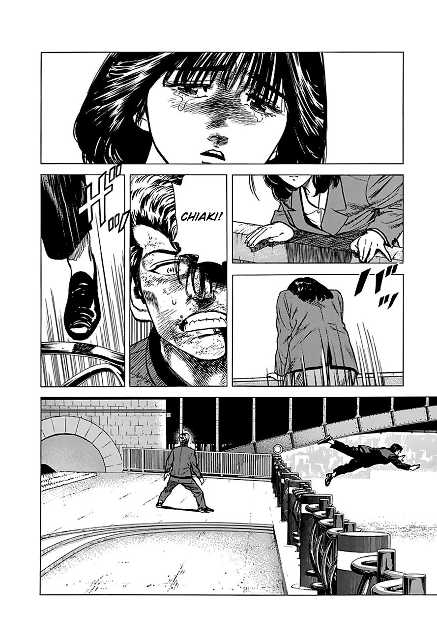 Read Good For Nothing Blues Manga Online