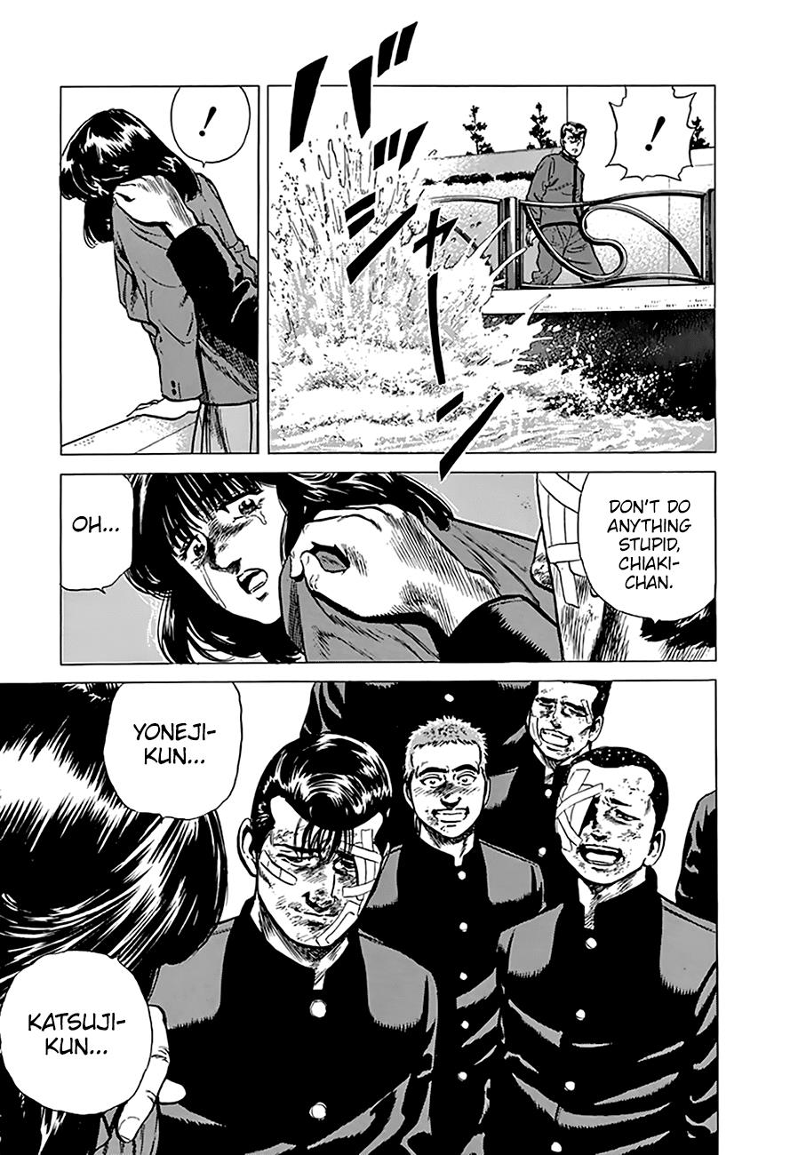 Read Good For Nothing Blues Manga Online