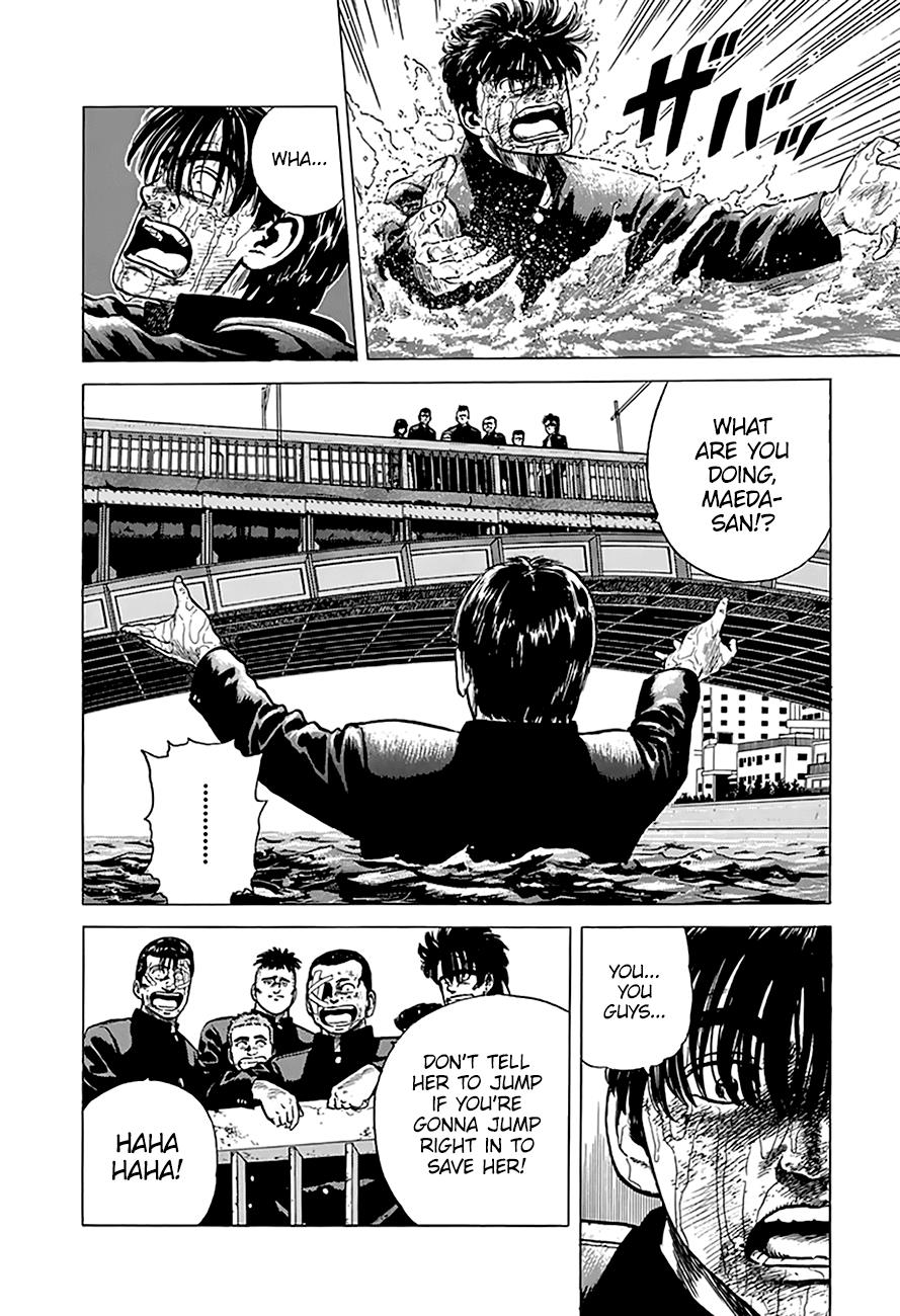 Read Good For Nothing Blues Manga Online