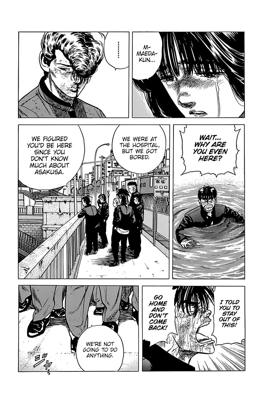 Read Good For Nothing Blues Manga Online