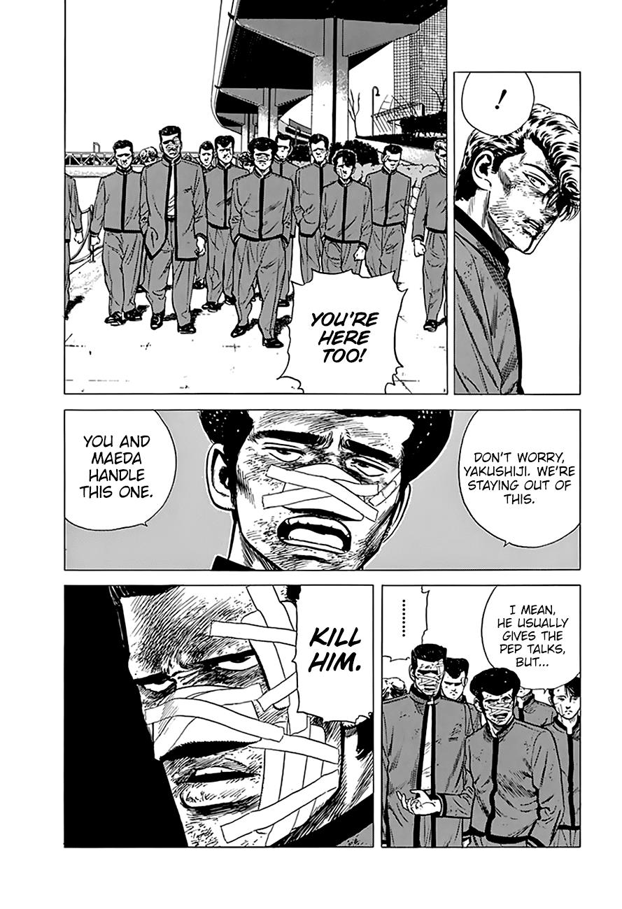 Read Good For Nothing Blues Manga Online