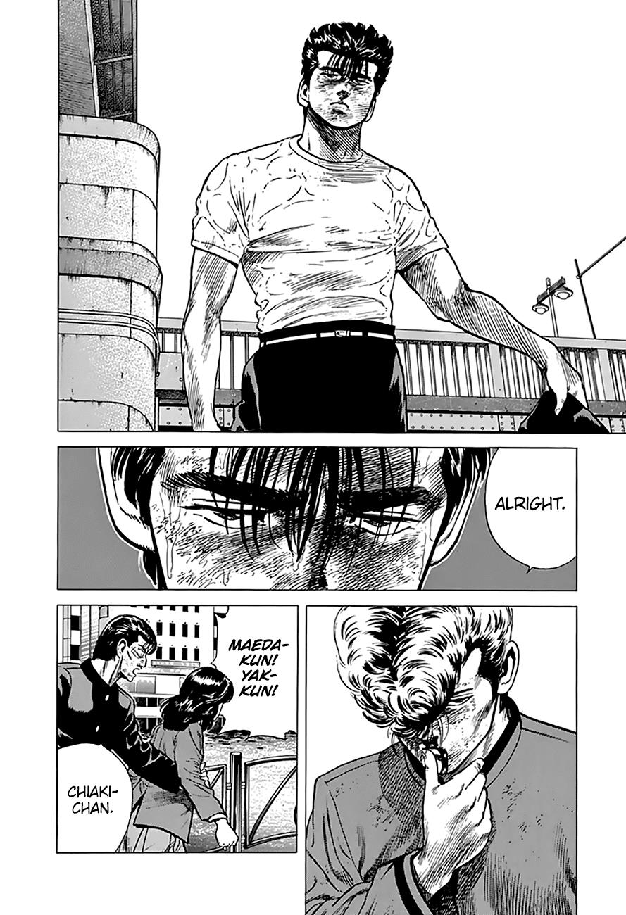 Read Good For Nothing Blues Manga Online
