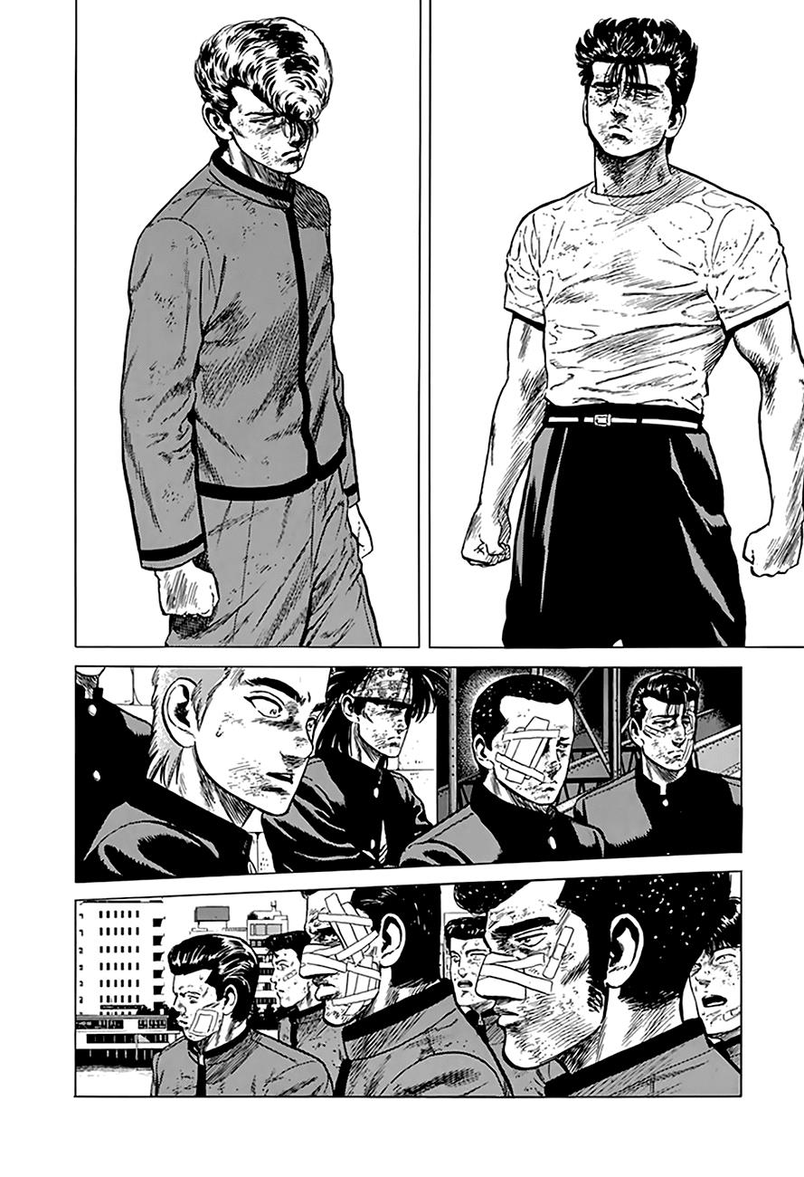 Read Good For Nothing Blues Manga Online
