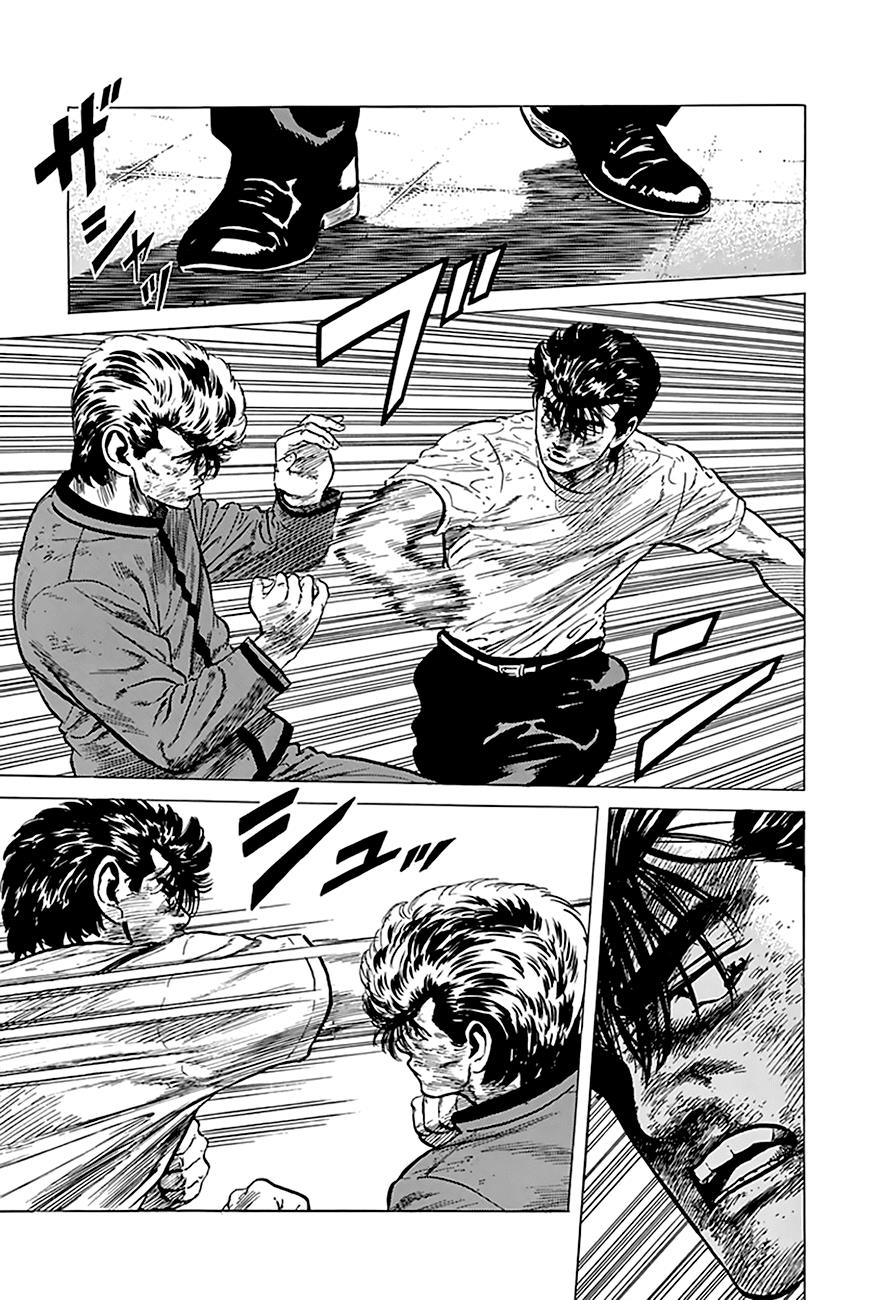Read Good For Nothing Blues Manga Online