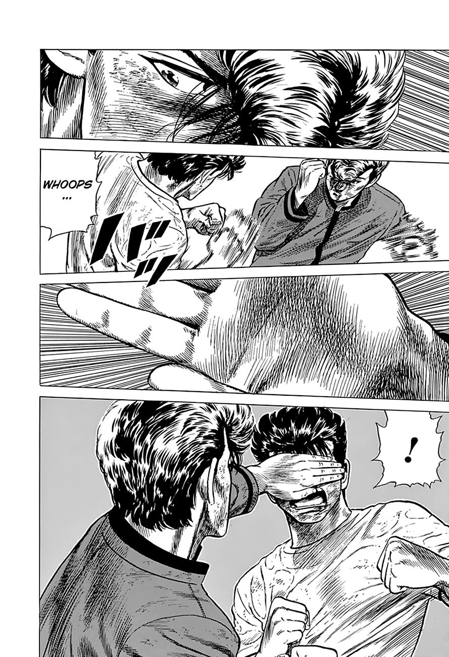 Read Good For Nothing Blues Manga Online
