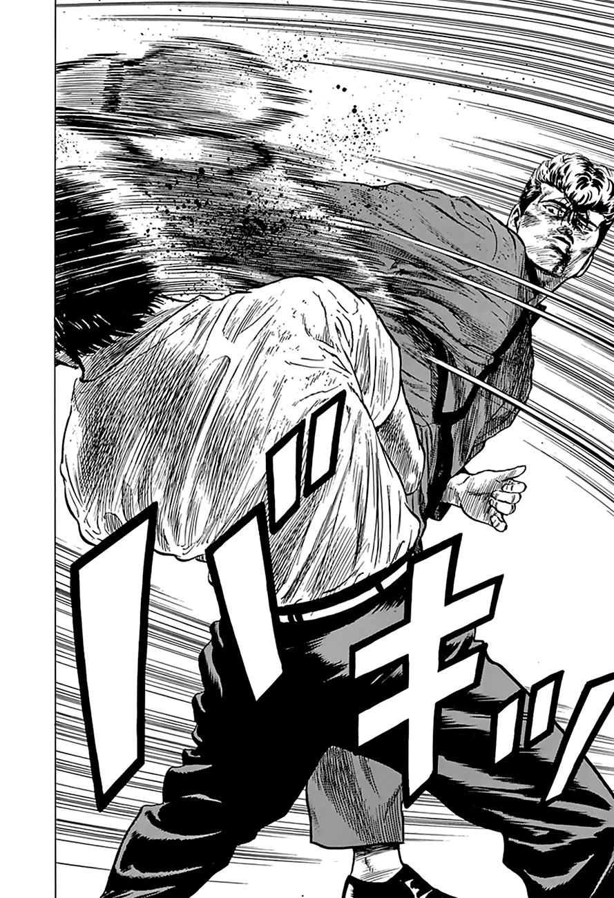 Read Good For Nothing Blues Manga Online