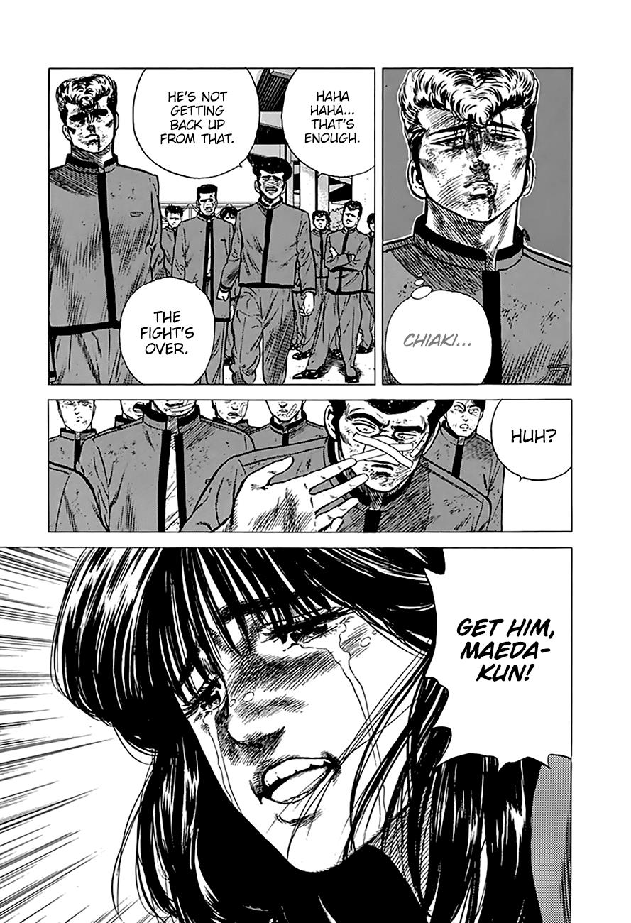 Read Good For Nothing Blues Manga Online