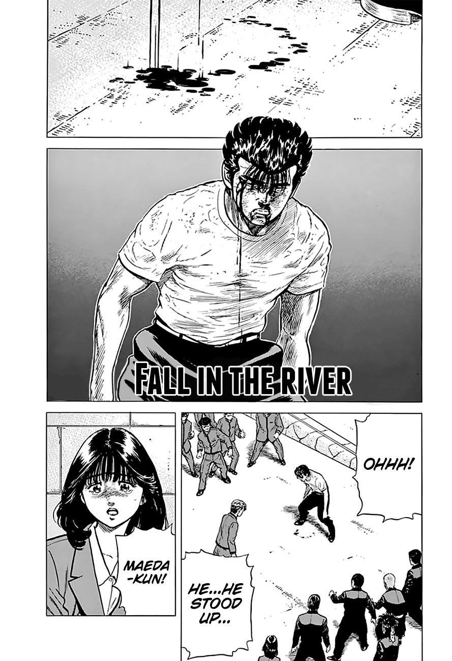 Read Good For Nothing Blues Manga Online