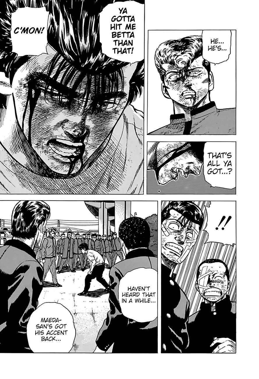 Read Good For Nothing Blues Manga Online