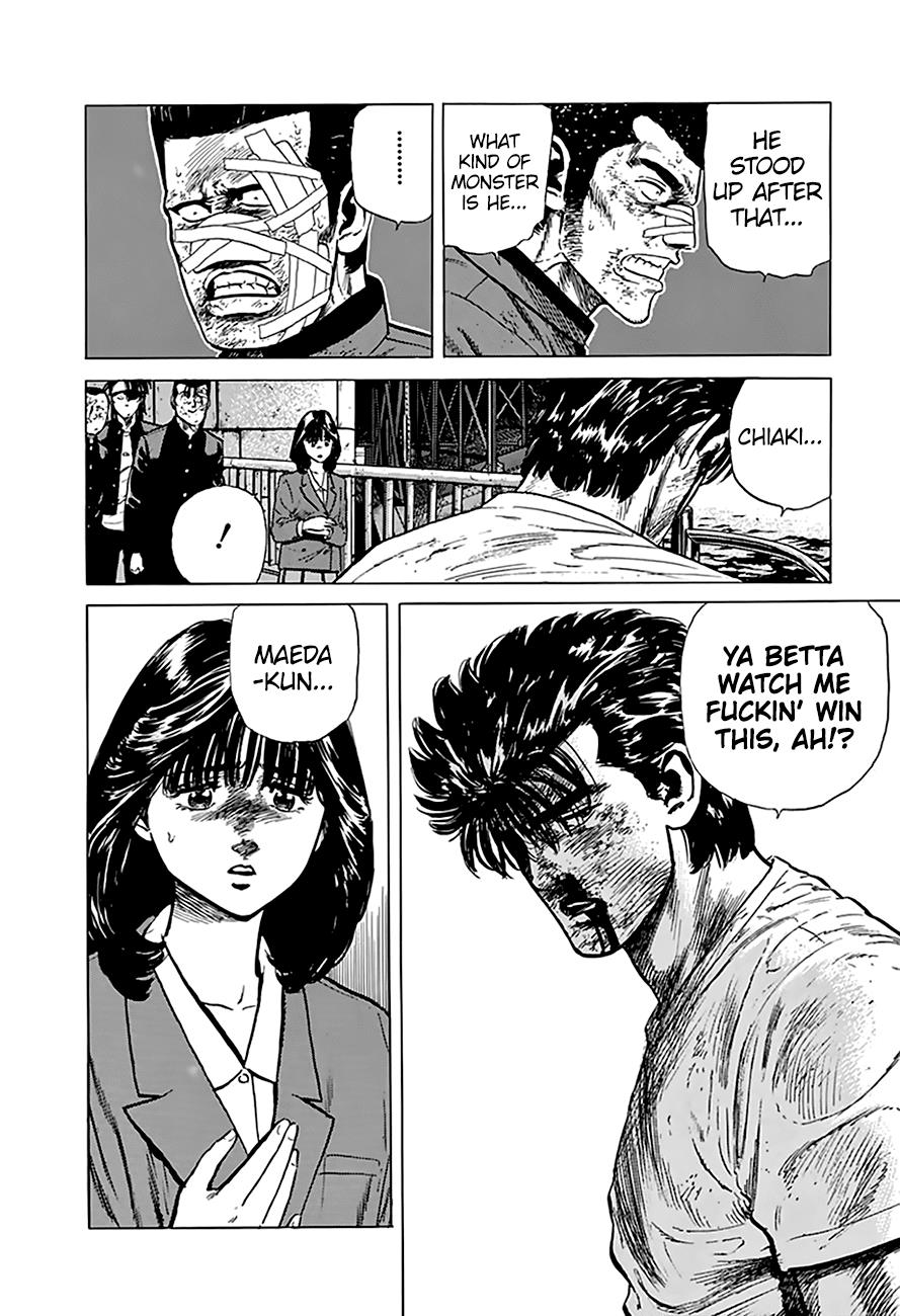 Read Good For Nothing Blues Manga Online