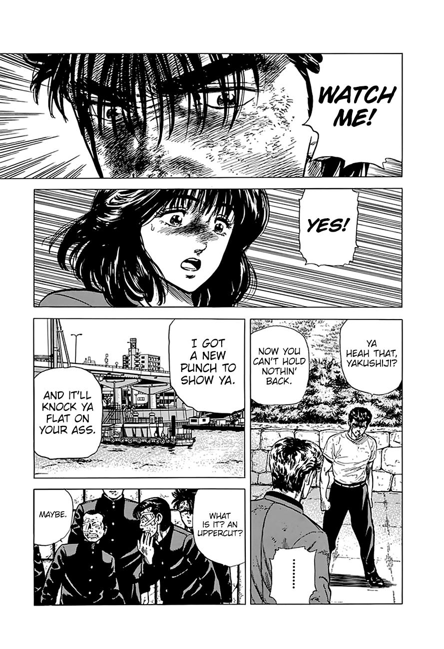 Read Good For Nothing Blues Manga Online