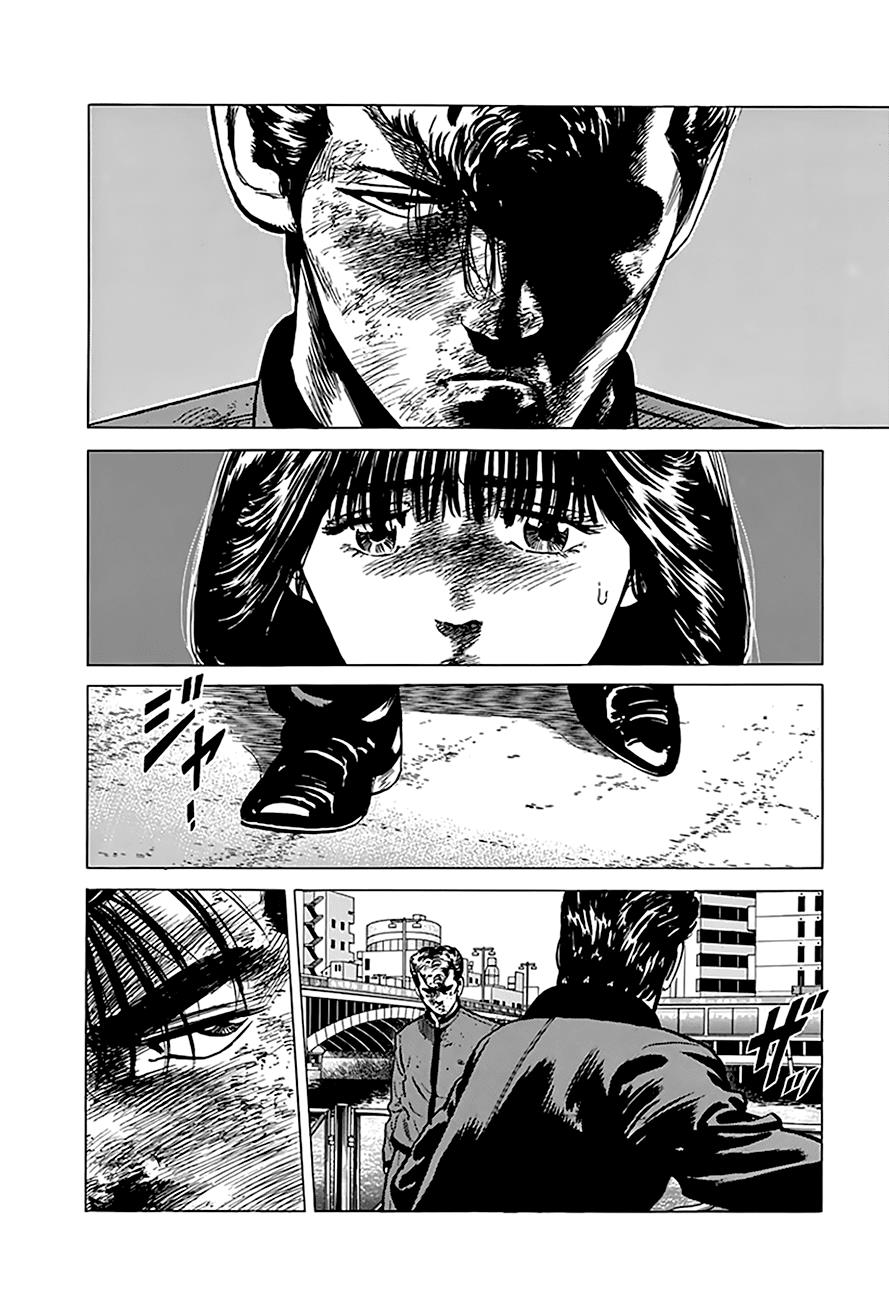 Read Good For Nothing Blues Manga Online