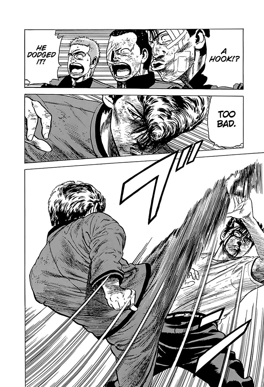 Read Good For Nothing Blues Manga Online